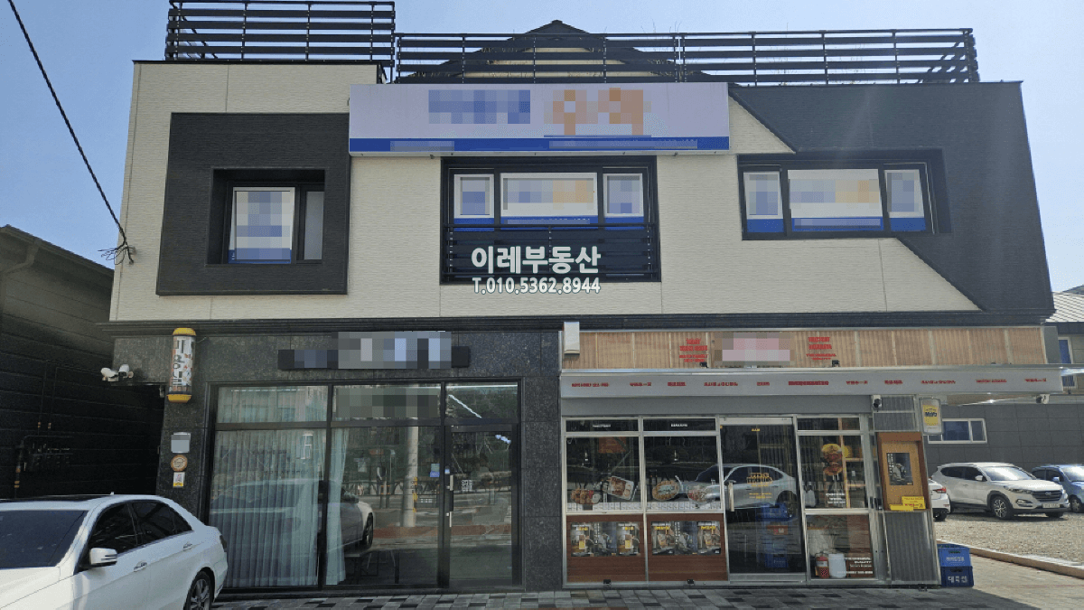 김해주촌선천지구 상가주택 외관 03
