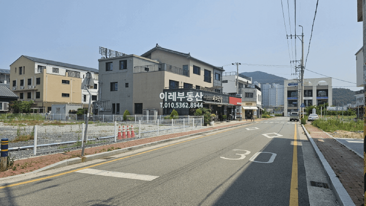 상가 입지 02