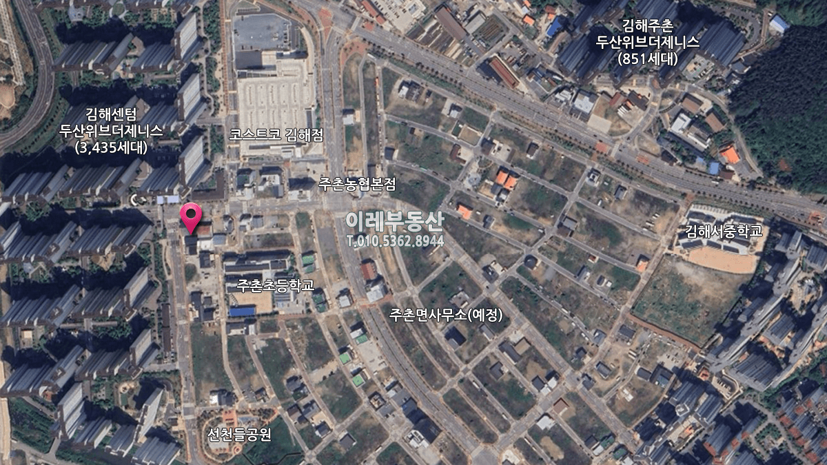 상가 입지 01