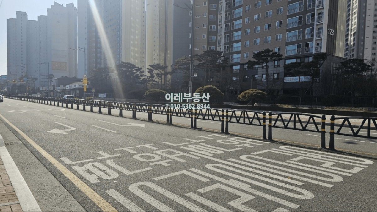 상가 입지 02