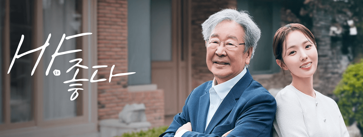 한국주택금융공사 공식 홈페이지 메인 페이지