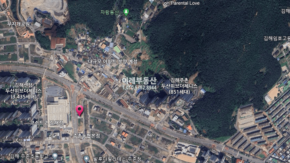 김해주촌선천지구 상가 입지분석