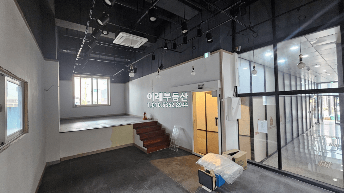 주촌 상가 내부 02