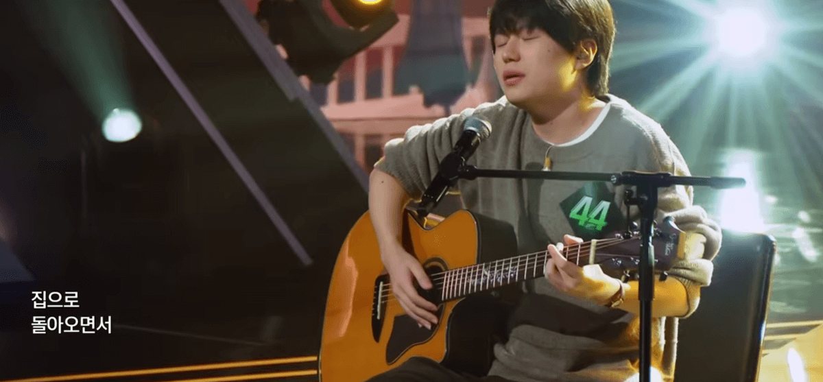 싱어게인4 44호 가수 무대 스틸컷 1